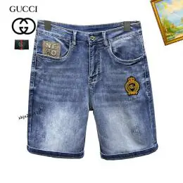 gucci jeans pour homme s_12065b4